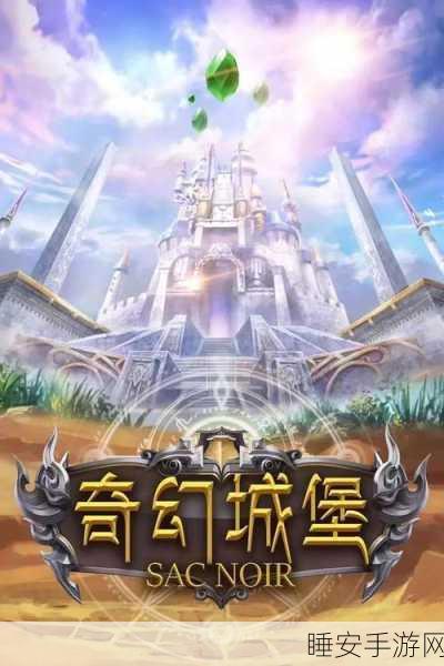 我的孩子,生命之源中文版下载——沉浸式模拟养成手游新体验
