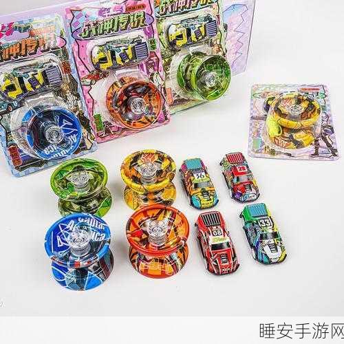 扔悠悠球手机版下载-特别的休闲手游
