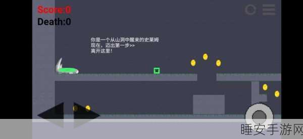 暗夜新娘游戏下载-根据同名漫画改编的剧情向休闲游戏