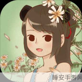 暗夜新娘游戏下载-根据同名漫画改编的剧情向休闲游戏