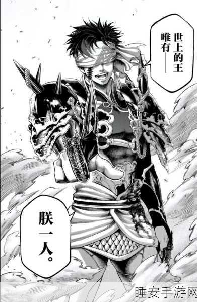 终末武神录手游下载-终末武神录手游