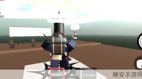 星际剑客，沉浸式第三人称射击冒险，等你来战！