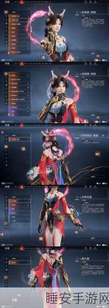 赤焰之战手游下载_魔幻题材的大型修真类角色扮演手机网游