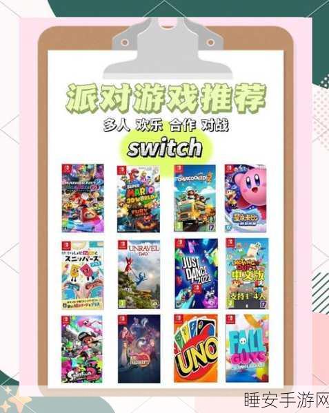 TouchRoulette中文版震撼发布，聚会游戏新宠，点燃欢乐时光！