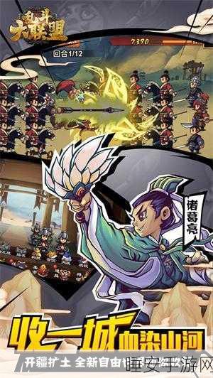 动物大联盟手游官网版下载-有趣的放置策略手游