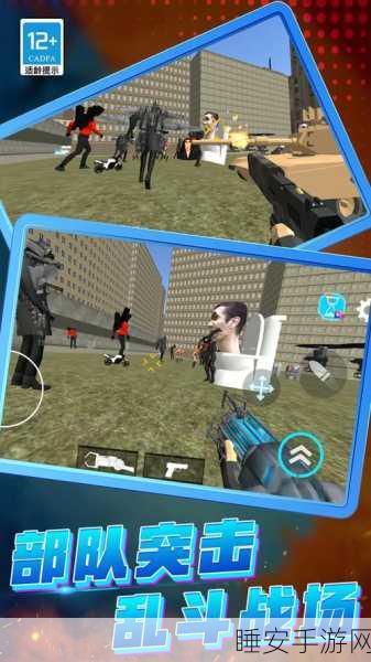 猎鹰突击队FPS,热血射击,挑战极限的战场盛宴