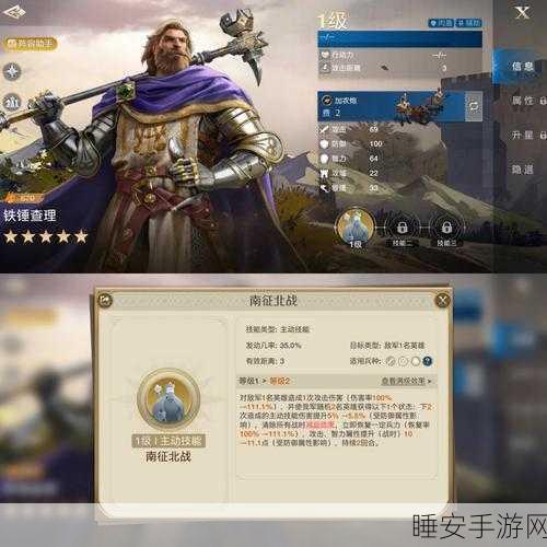 深度解析世界启元技能机制,助您称霸游戏