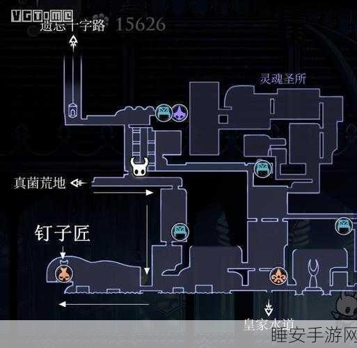 探秘空洞骑士,苍白矿石收集全指南
