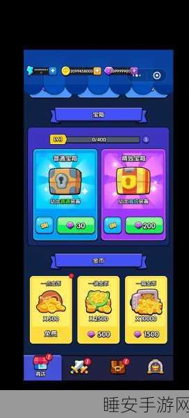 摄像头大师下载安装-非常考验反应力的休闲闯关类型的游戏