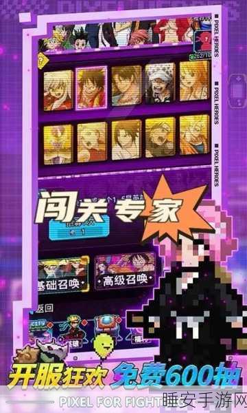 摄像头大师下载安装-非常考验反应力的休闲闯关类型的游戏