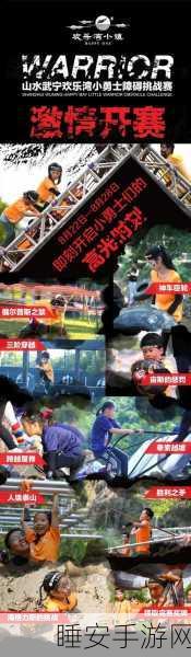 全新益智挑战来袭!等距的困惑手机版下载开启