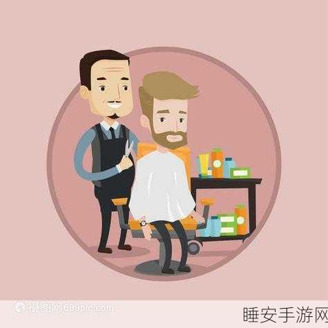 放置理发店大亨,打造3D卡通理发帝国,经营乐趣无限!