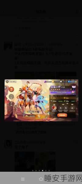 蚁群模拟器中文版震撼上线,打造你的微观放置养成帝国