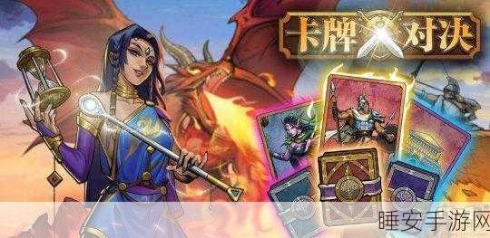 炫酷卡牌对决,国妖姬手游下载及深度评测