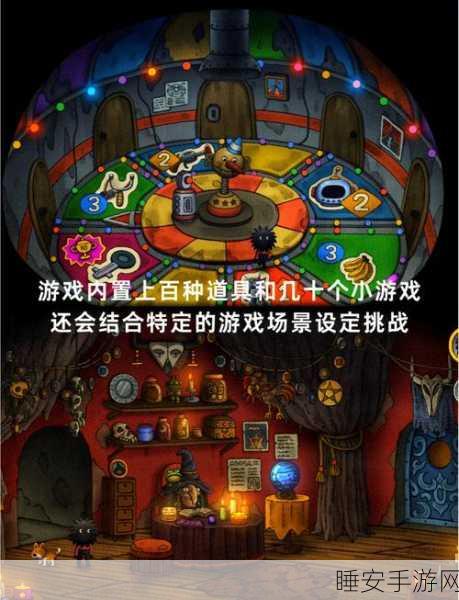 惊艳上线!马戏团大冒险,益智闯关新体验