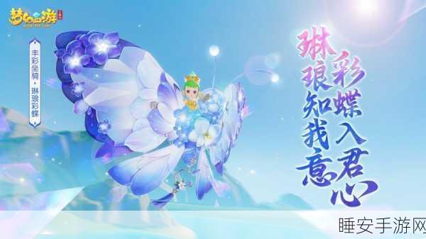 热门格斗竞技新游来袭,流星锤激战,下载量飙升!