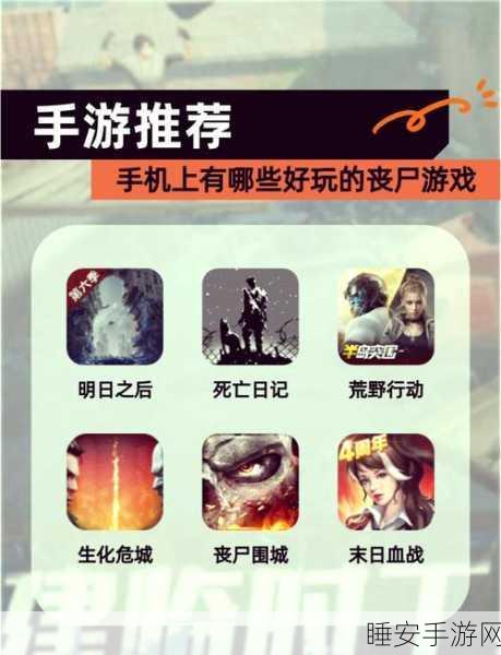 手游新体验,乞丐生存模拟器手机版震撼上线,挑战你的生存极限!