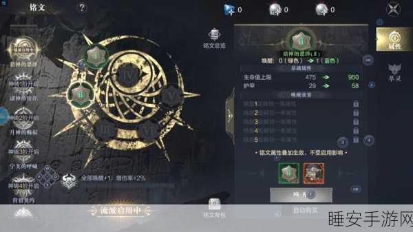 黑暗之潮契约，祭司与游侠深度解析，谁是你的最佳选择？