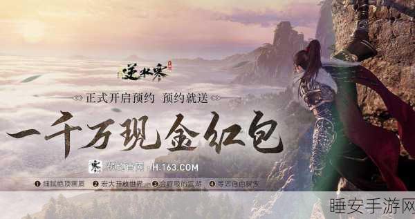 烘焙大师挑战赛,天天爱烘焙手游正式版燃情上线