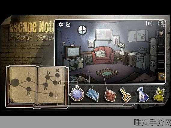 回忆之谜游戏安卓版下载-好玩的策略冒险游戏