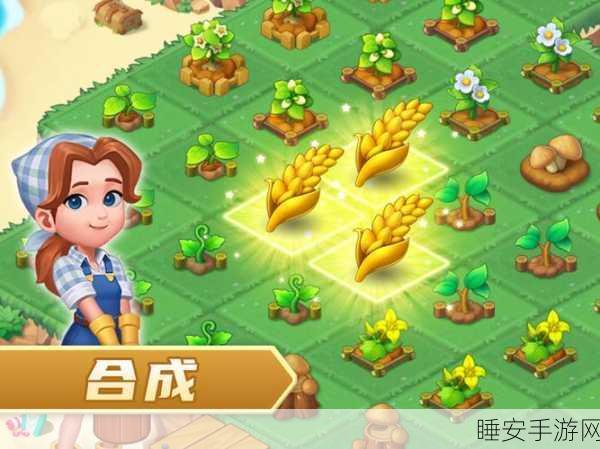 机器农场,打造你的未来农业帝国,下载体验特色模拟经营游戏