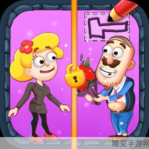 搞笑新宠,砸晕糟老头子休闲益智游戏火爆来袭!