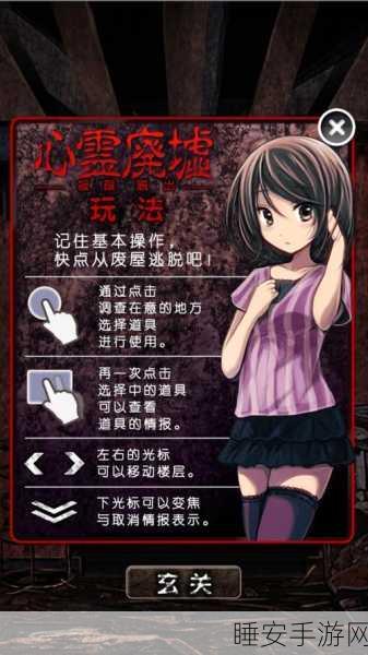 小学生冒险新宠,无界逃亡——自由逃脱手游风靡校园