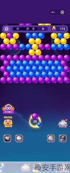 果冻快跑手机版,畅享指尖上的休闲竞技新体验
