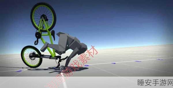 虚拟单轮自行车下载-3D模拟的休闲游戏