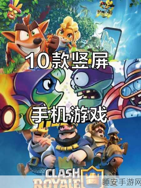 在家办公3D安卓版手机版下载-以在家远程办公为主题的休闲益智游戏