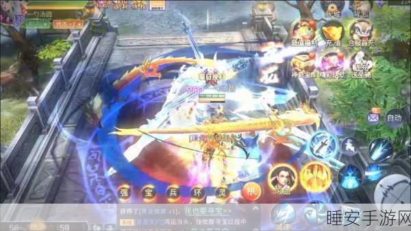 伏魔情缘手游震撼上线，沉浸式回合制卡牌对战新体验