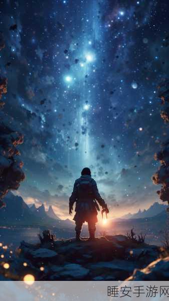 科幻冒险新纪元,逐光启航手机版震撼上线,探索宇宙未知奥秘