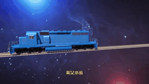 创意无限,挑战升级,构建火车世界中文版下载开启,模拟经营新纪元