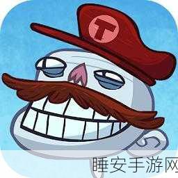 恶搞无极限!史上最恶搞电视游戏2魔性上线,挑战你的笑点极限