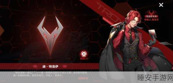 CyberPop 2248,全新消除闯关手游,挑战你的休闲极限!