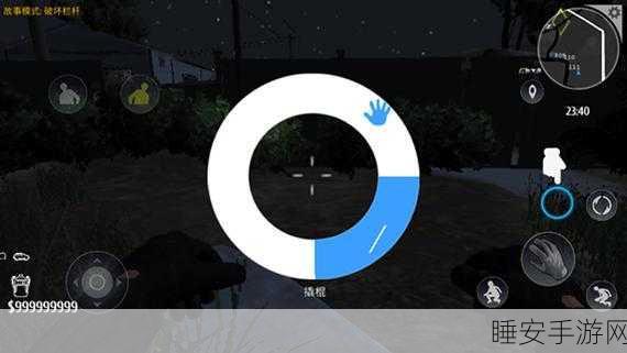 休闲新宠,小偷模拟器游戏深度解析与下载指南