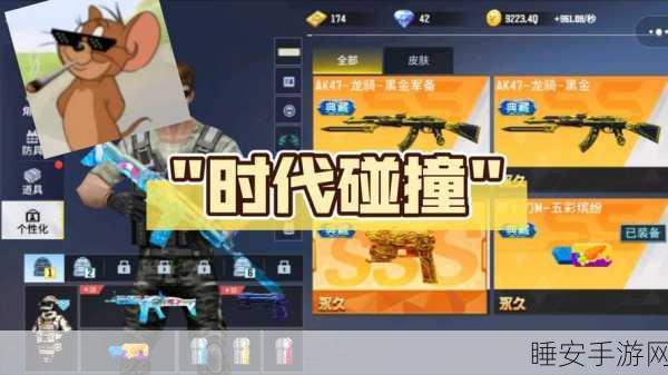 绝世枪神无双,热血激战,枪战爱好者的终极挑战