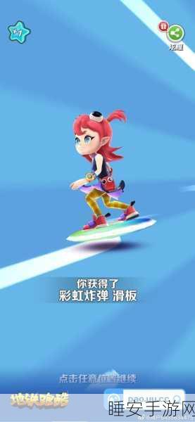 魔性眨眼挑战!Flying Face竖版休闲小游戏火爆来袭