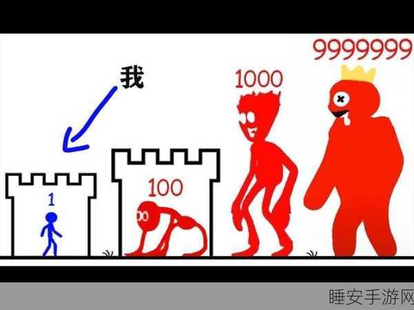 火柴人勇者大逃亡,刺激闯关挑战,你准备好了吗?