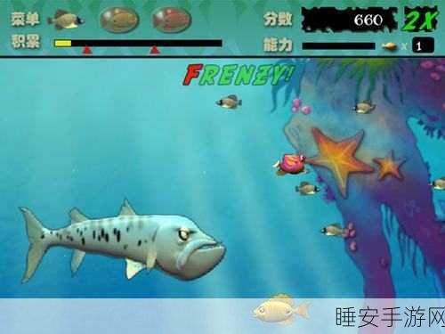魔性休闲新宠,Howzzy Frenzy游戏下载及深度评测