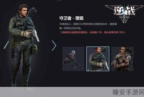 绚丽挑战，一触即发，Plane VS Color闯关盛宴全解析