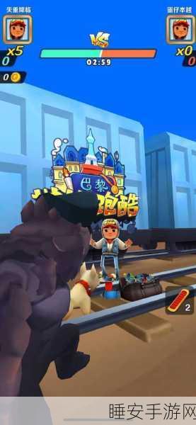 无限跑酷游戏无限金币钻石版安卓版下载-非常刺激的跑酷游戏