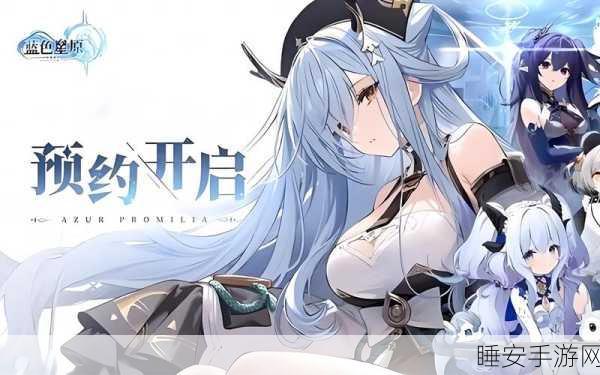 蓝星循环曲,打造你的梦幻星球,模拟经营新体验!