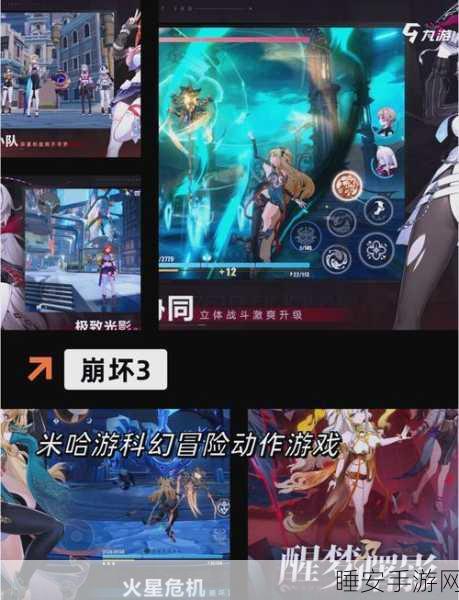 热门二次元冒险手游战斗吧!魔小兽下载指南及深度评测