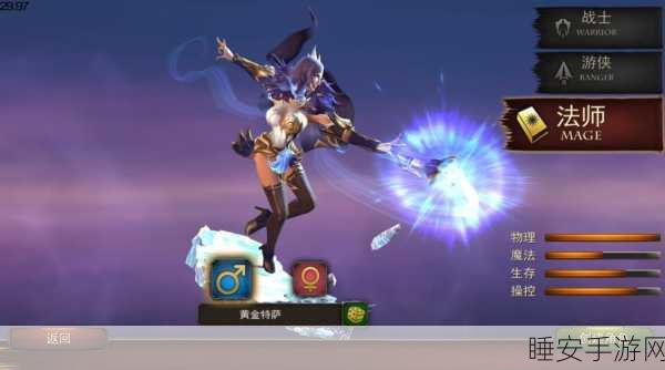 怀旧风潮再起!失落战境经典MMORPG手游震撼上线