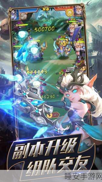怀旧风潮再起!失落战境经典MMORPG手游震撼上线