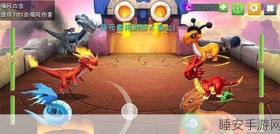 萌龙酷跑大冒险,卡通3D跑酷新体验,挑战无限激情!