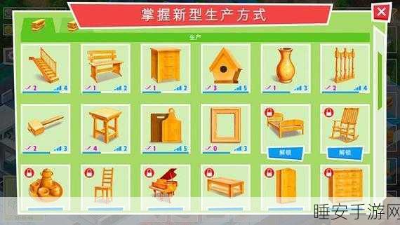 包工头模拟器手游下载-建筑行业的模拟经营游戏