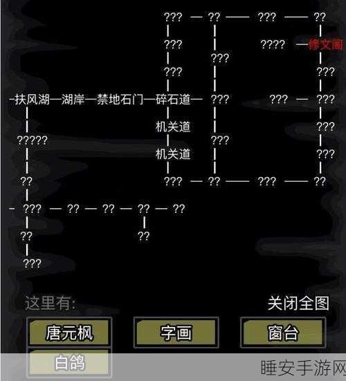 放置江湖,免费获取元宝秘籍大公开