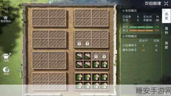 黎明觉醒，拾荒者光速升级秘籍大公开